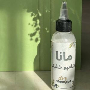 شامپو خشک