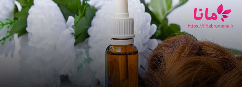 روغن مو