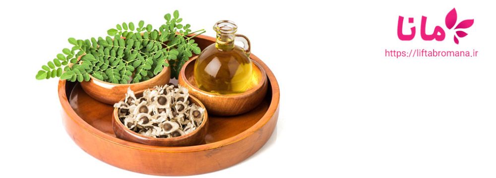 روغن مورینگا