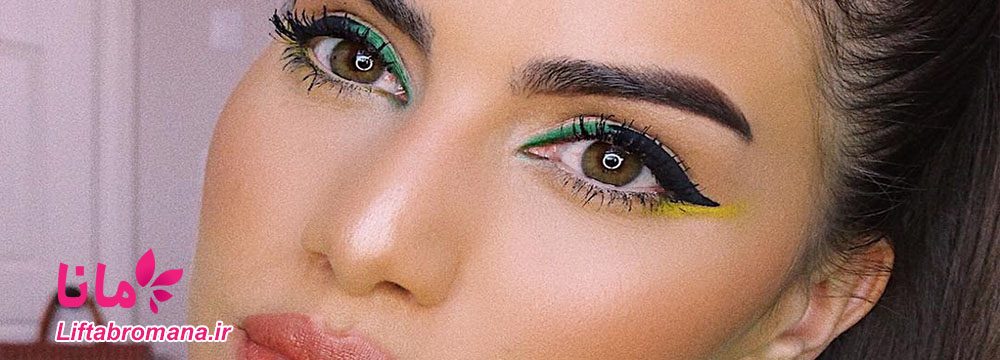 خط چشم گربه ای